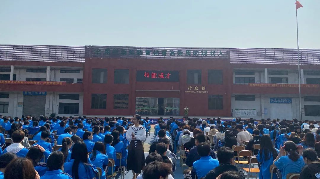 技能成才•技能成长——广东立德技校开学第一课之优秀学子经验交流会